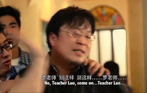 真愛粉把錘子告了，老羅破碎的情懷還值幾個錢