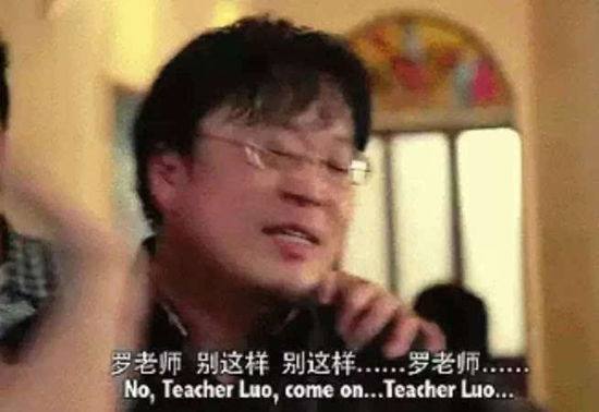 羅永浩近期金句產(chǎn)量大爆發(fā)，不怕又被打臉嗎？