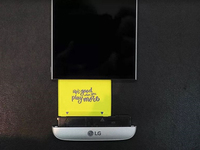 LG G5設(shè)計(jì)另類只為可拆電池 這真值得嗎？