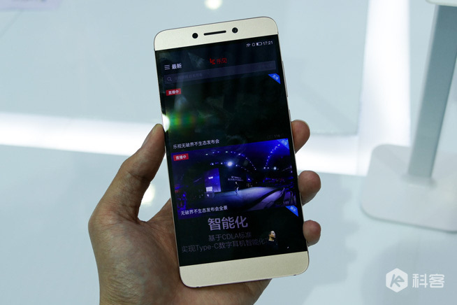 樂視樂2/樂2 Pro/樂Max2圖賞：這ID無邊框升級了？