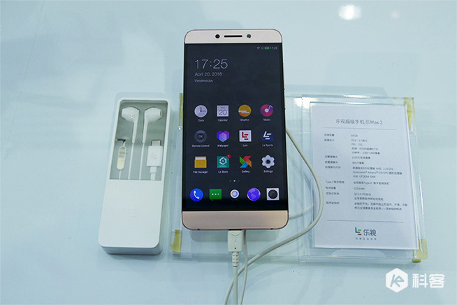 樂視樂2/樂2 Pro/樂Max2圖賞：這ID無邊框升級了？