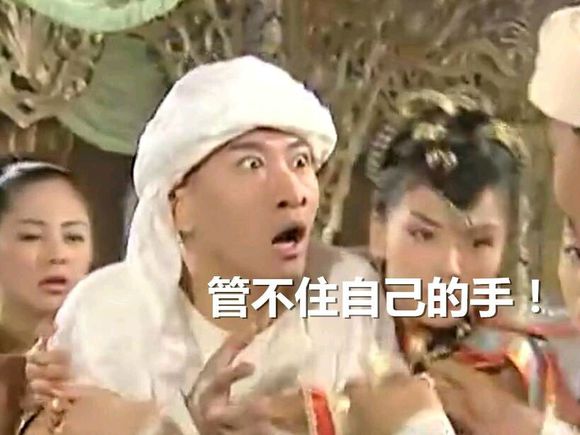 科客聊吧：支付寶/微信還不滿意？你還想要怎樣的移動(dòng)支付？
