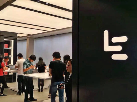樂(lè)視手機(jī)千萬(wàn)銷量疑為出貨量！線下體驗(yàn)店被曝虧本