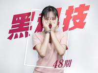 黑科技：小米無人機(jī)發(fā)布頻出糗 蘋果逆襲要降價(jià)？