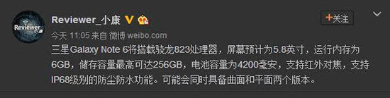 科客晚報：諾基亞不玩手機(jī)了？LG推出一體指紋識別模組