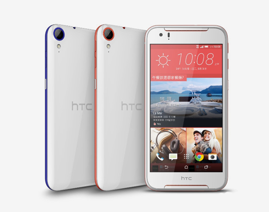 科客晚報(bào)：魅族又有新機(jī)？庫(kù)克表示iPhone 7能讓果粉欲罷不能 