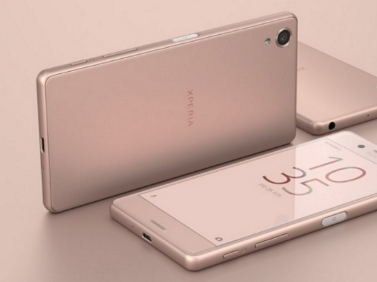 索尼5英寸旗艦Xperia X開售：這價格有點(diǎn)高?。?/></p><p style=