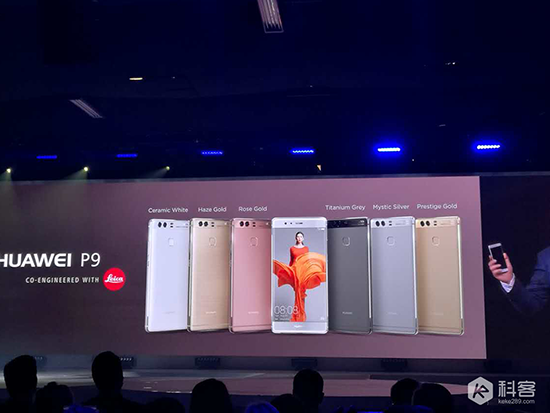 華為倫敦發(fā)布會回顧：旗艦P9/P9 Plus登場，售價4418元起