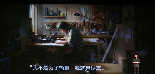 魅族、錘子的小而美之路：一個(gè)向左走，一個(gè)向右走