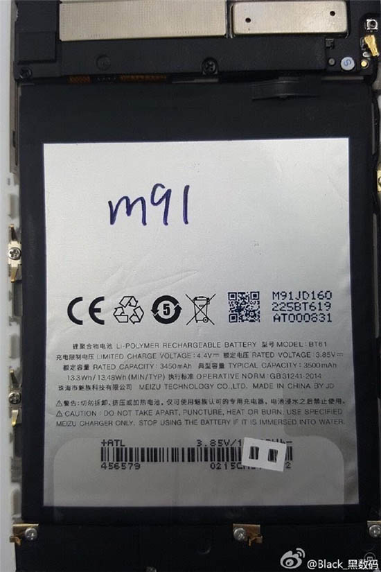 科客晚報：iPhone SE續(xù)航超給力 HTC 10跑分嚇壞小米！