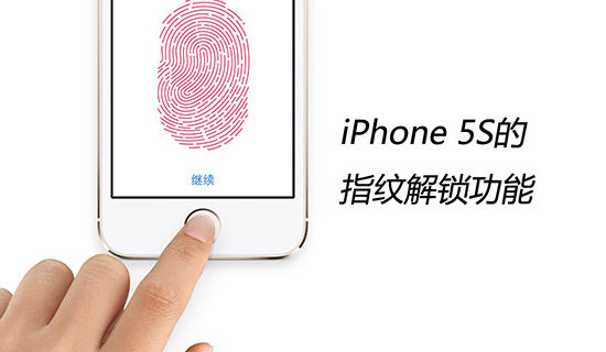 一年內(nèi)收購(gòu)15家公司，蘋果準(zhǔn)備放大招？