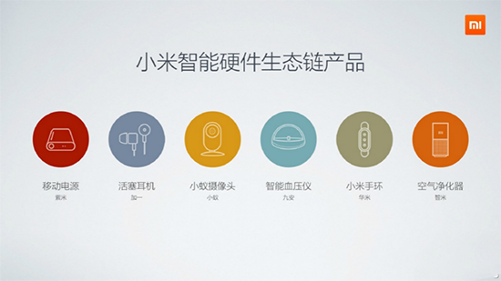 一年內(nèi)收購(gòu)15家公司，蘋果準(zhǔn)備放大招？