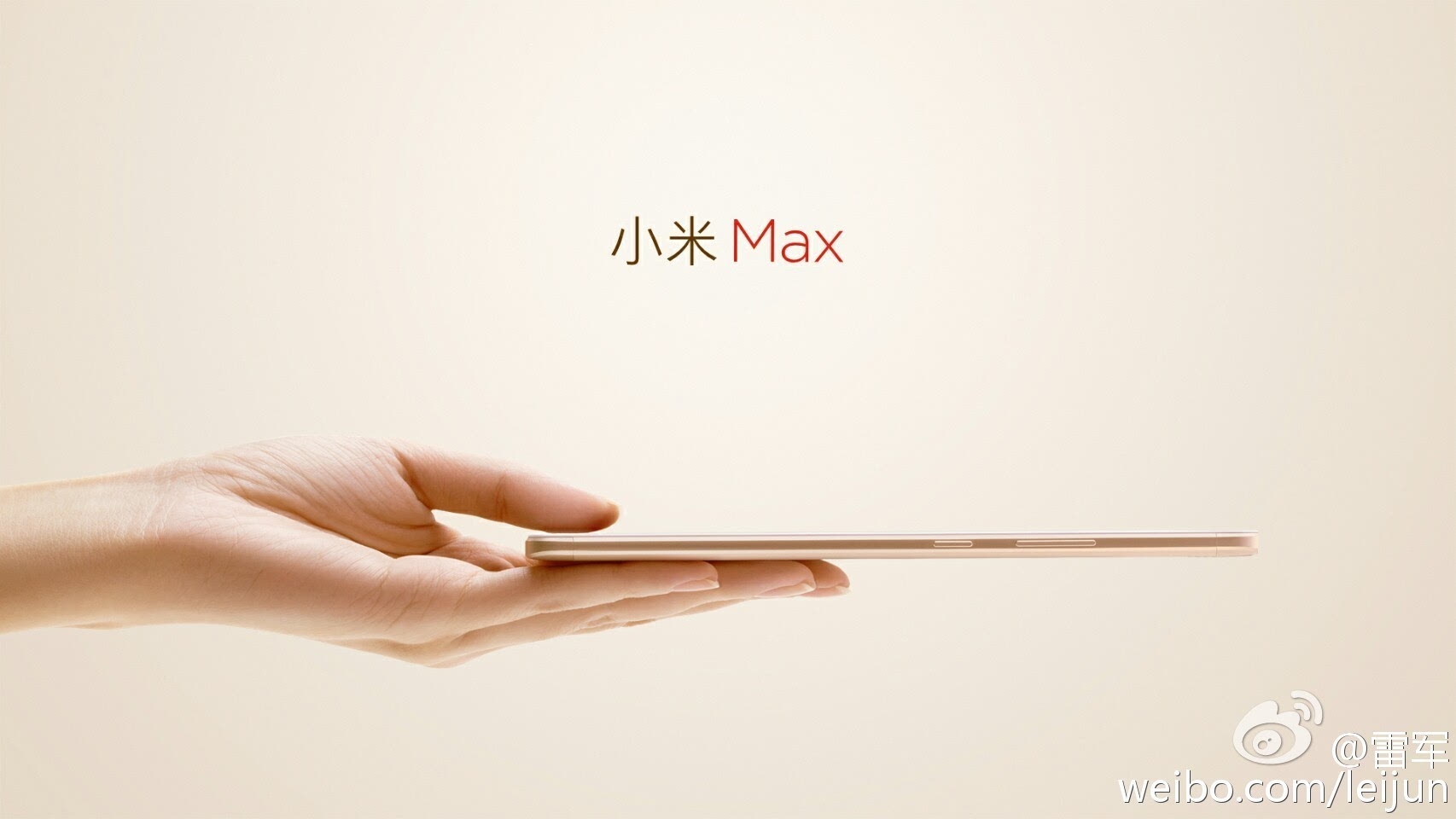 近期換手機不要著急，5月還有這些新機要發(fā)布！