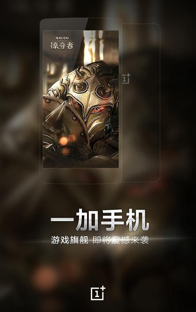 近期換手機不要著急，5月還有這些新機要發(fā)布！