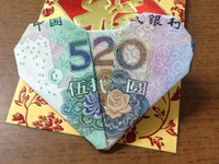 微信表白紅包大數(shù)據(jù)：送出600多萬個520元！