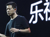 什么鬼？樂視30億收購地產(chǎn)公司 正式進(jìn)軍房地產(chǎn)市場