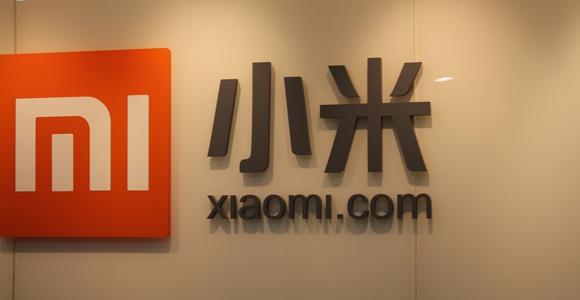 科客晚報(bào)：小米被貶值很不爽，蘋果21日發(fā)布會有驚喜新品