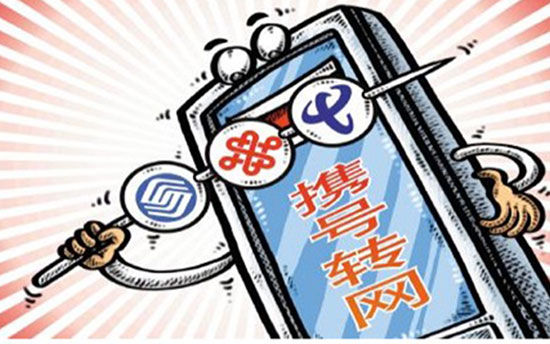 科客聊吧：又到517電信日，你有什么要對(duì)運(yùn)營(yíng)商們吐槽？