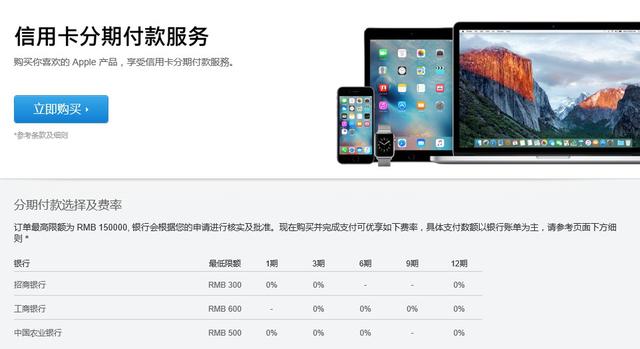 科客晚報(bào)：魅藍(lán)note 3遭瘋搶，格力手機(jī)2代要PK小米5