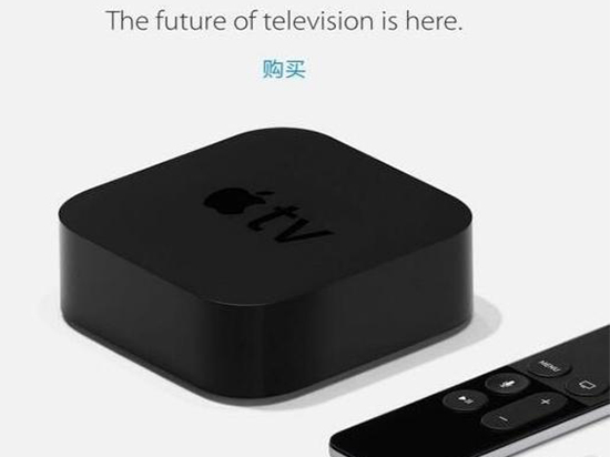 庫克再度中國行！Apple TV入華成重點(diǎn)