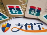 微信支付寶執(zhí)行實(shí)名制：不實(shí)名不能搶紅包！