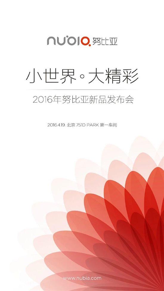 科客晚報(bào)：這款小米平板屌炸天，諾基亞回歸作A1曝光