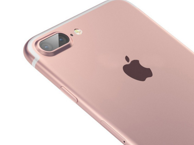 iPhone 7信息匯總：除了“白帶消失”似乎沒有太大亮點(diǎn)