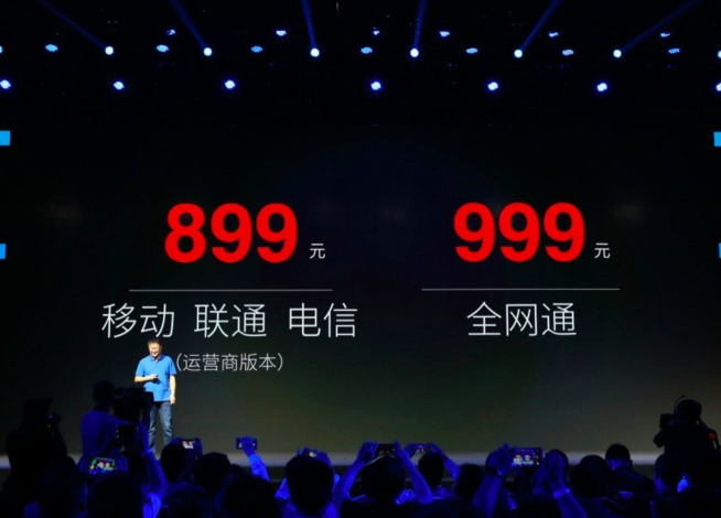 最便宜的十核手機來了，360 N4手機正式發(fā)布