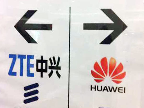 中興通訊緊急停牌，在美業(yè)務(wù)或遭重創(chuàng)