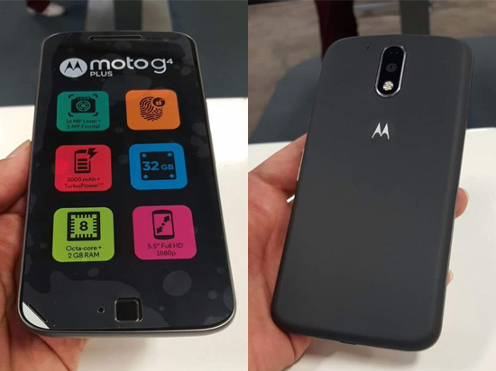 方形指紋識別+多彩殼 Moto G4 Plus發(fā)布會前全曝光