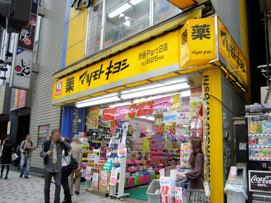 國民赴日本搶購藥品，院長：國藥企該反思