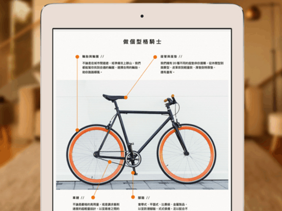 新款iPad Pro的True Tone屏究竟是啥黑科技？