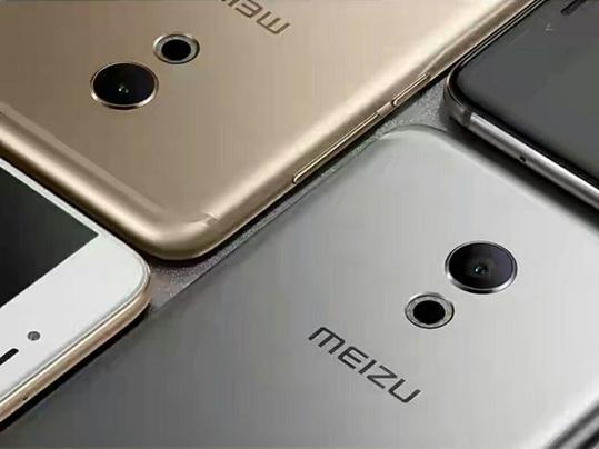科客晚報(bào)：iPhone 7這個(gè)壞消息確認(rèn)了，谷歌欲打造新Nexus