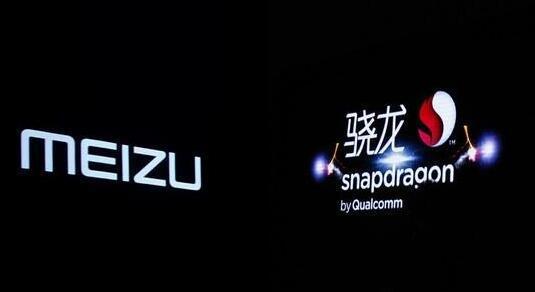 科客晚報(bào)：小米手表價(jià)格曝光 iPhone 7黑色版確認(rèn)？