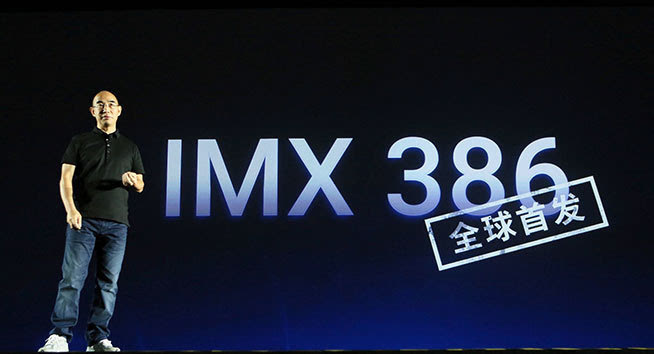 三新準(zhǔn)旗艦，1999元魅族MX6發(fā)布