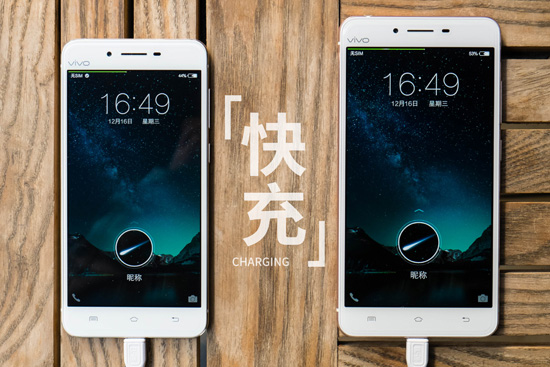 一加3比三星S7還快？快充技術(shù)是何方神圣