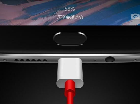 一加3比三星S7還快？快充技術(shù)是何方神圣
