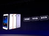 中興推超低價(jià)指紋手機(jī)Blade A2，紅米魅藍(lán)迎勁敵