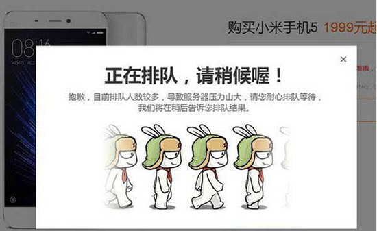 科客聊吧：為啥還有這么多人搶小米魅族？這世界腫么了