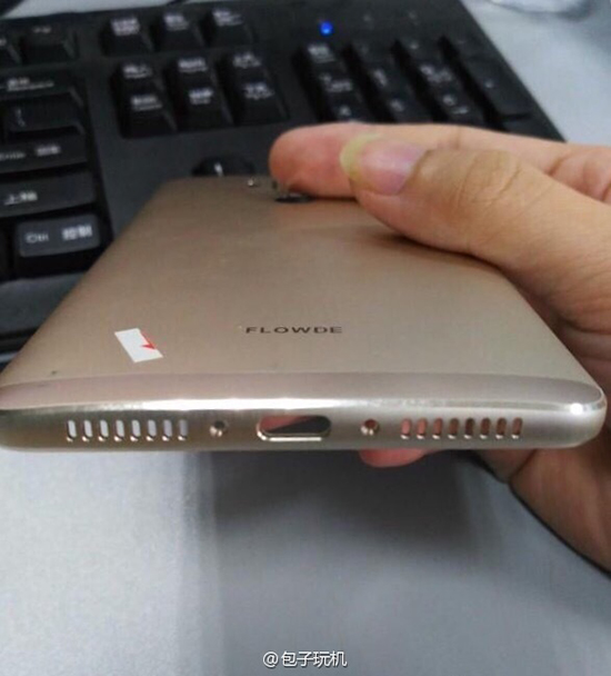 又是雙攝！華為Mate 9后殼曝光