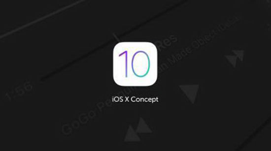 蘋果WWDC16召開時間公布，iOS 10終于要來了