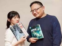 papi醬服軟，微博回應(yīng)樂于接受批評(píng)并改正