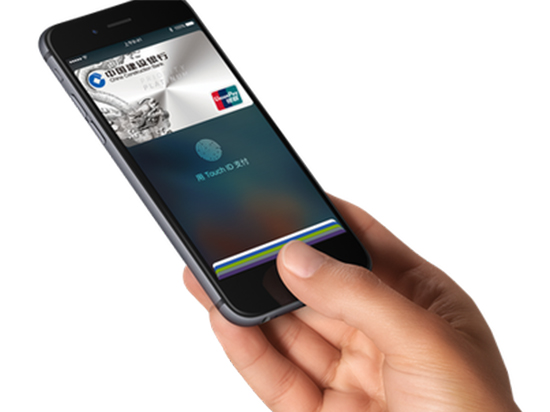 提前完成目標(biāo)！19家國內(nèi)銀行已支持Apple Pay