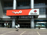 別高興太早！移動(dòng)聯(lián)通電信取消長(zhǎng)途漫游費(fèi)了