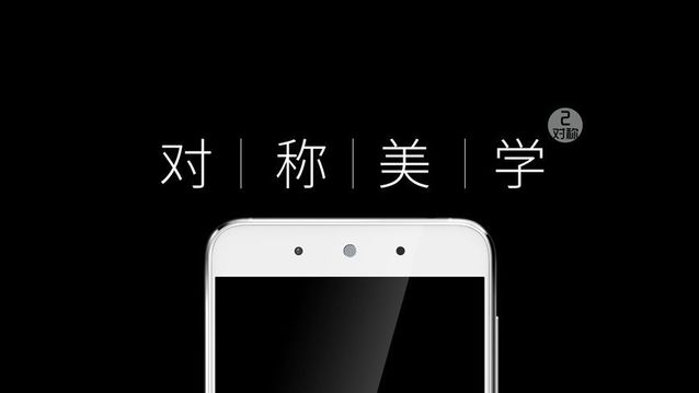 360手機(jī)f4發(fā)布：599元起，秒殺紅米魅藍(lán)？