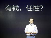 科客晚報(bào)：小米5被曝home鍵重大缺陷，papi醬慘遭廣電封殺