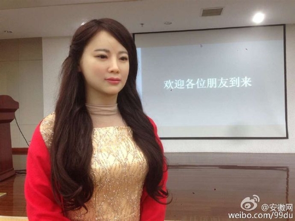 告訴我她美不美！中國(guó)首個(gè)美女機(jī)器人問(wèn)世