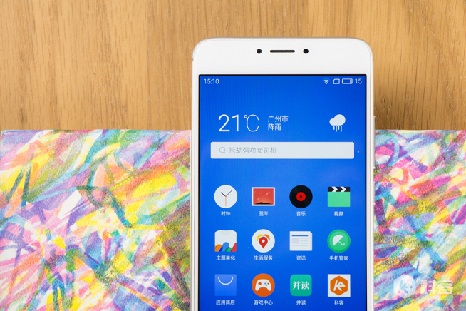 全面升級千元最強 魅藍note3體驗評測