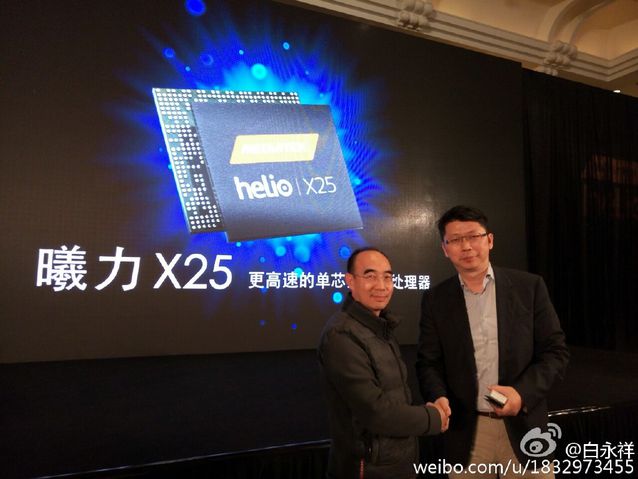 別猜了！山寨iPhone 7原來就是魅族PRO 6