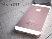 科客晚報 小米曝首款曲面屏電視，魅族PRO 6首發(fā)十核X25